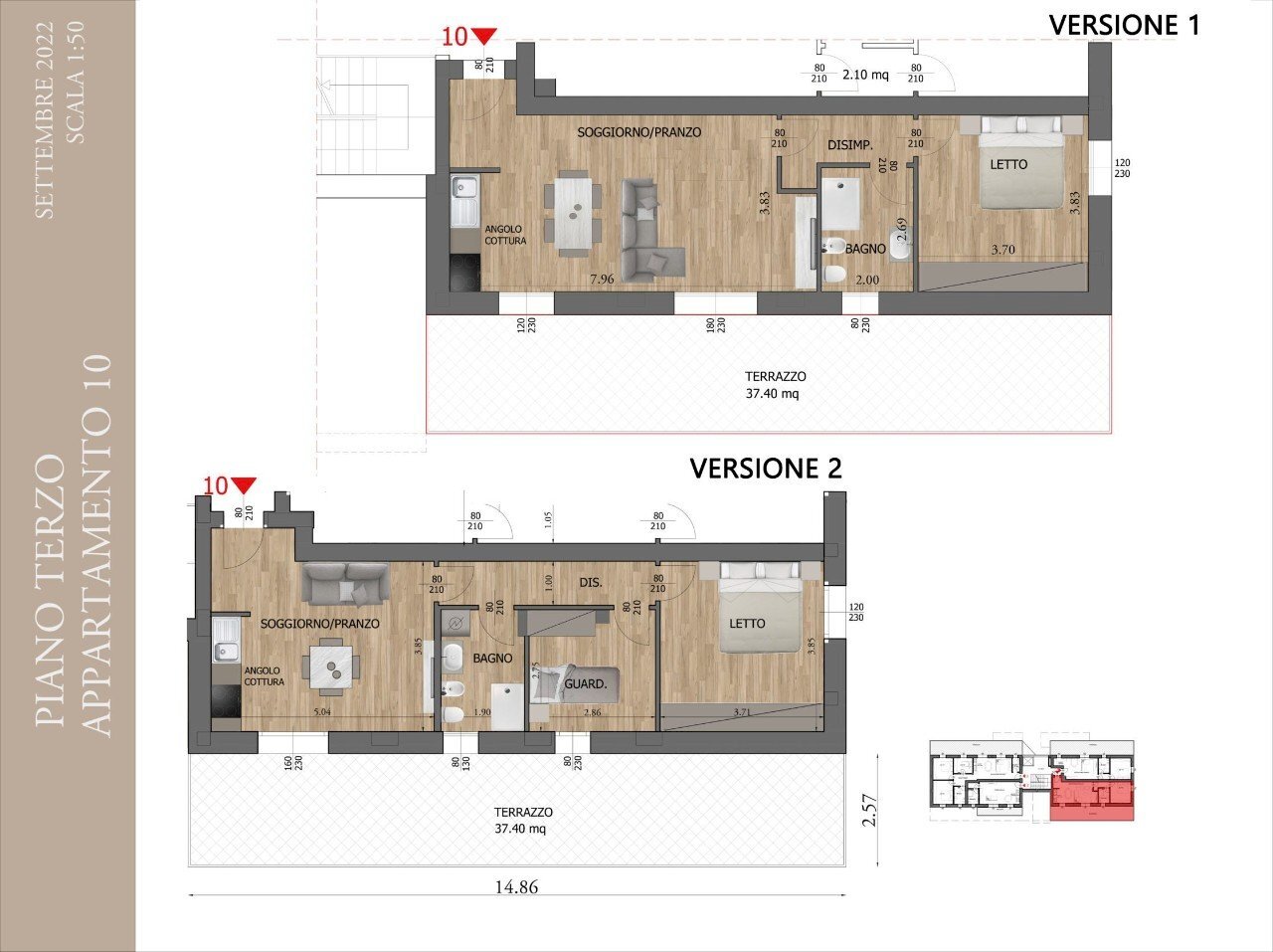 Appartamento Reggio nell'Emilia - foto 2