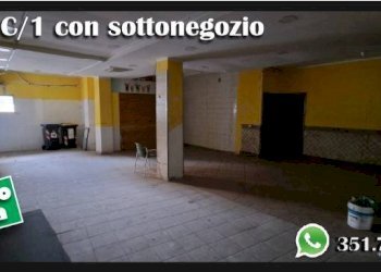 Dettagli - Shop via di Casal Morena, 68, Roma - photo 4