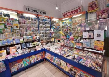 Interno non residenziale - Edicole - Edicole con Chiosco via Vittorio Emanuele, 64, Ciriè - foto 1