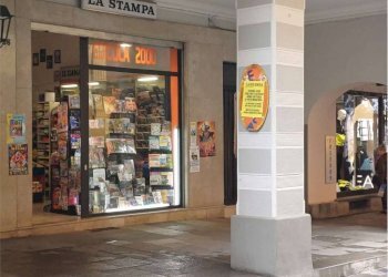 Interno non residenziale - Edicole - Edicole con Chiosco via Vittorio Emanuele, 64, Ciriè - foto 2