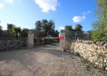 Trullo C.da Genovese, Ceglie Messapica - foto 23