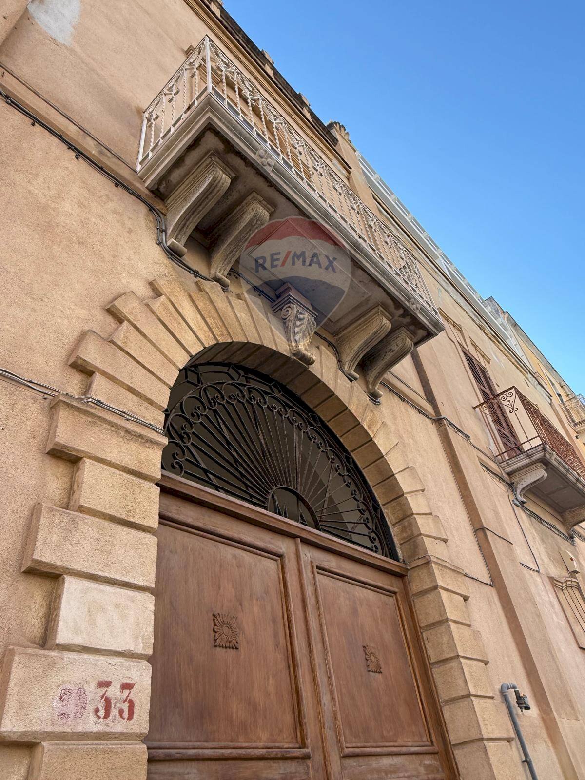 Ufficio Via Lonero, Trapani - foto 3