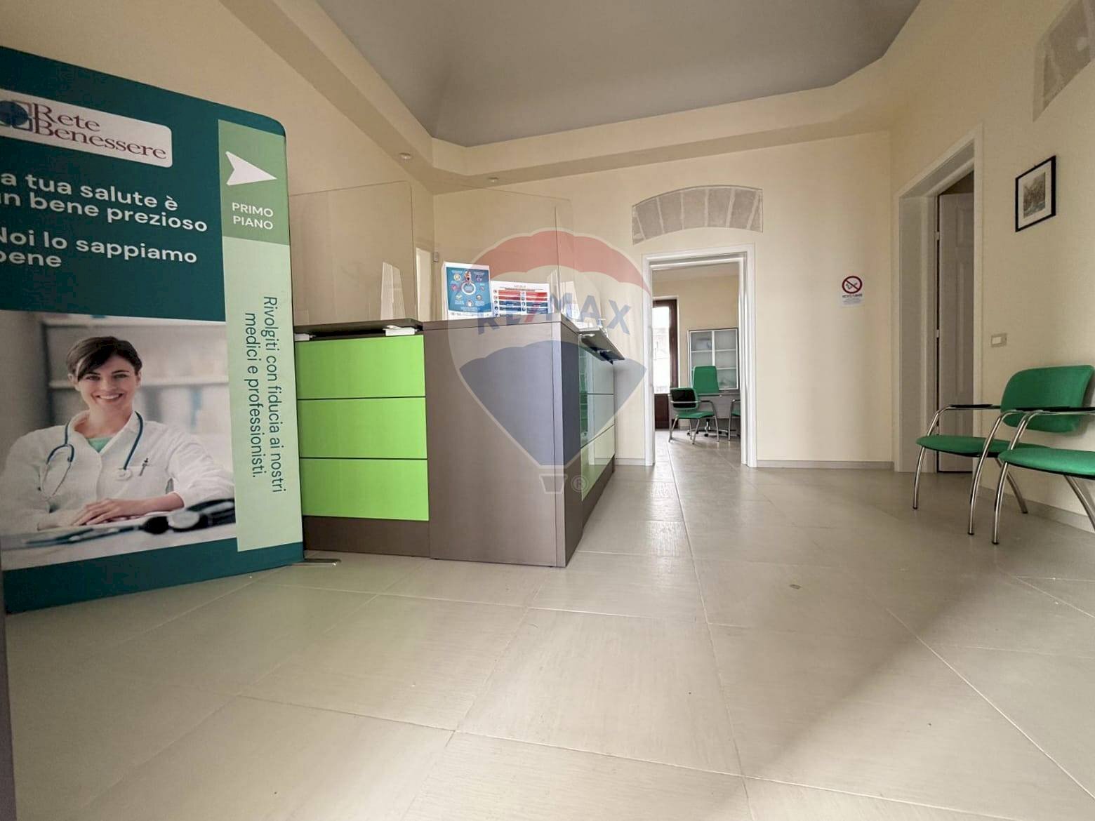 Ufficio Via Lonero, Trapani - foto 2