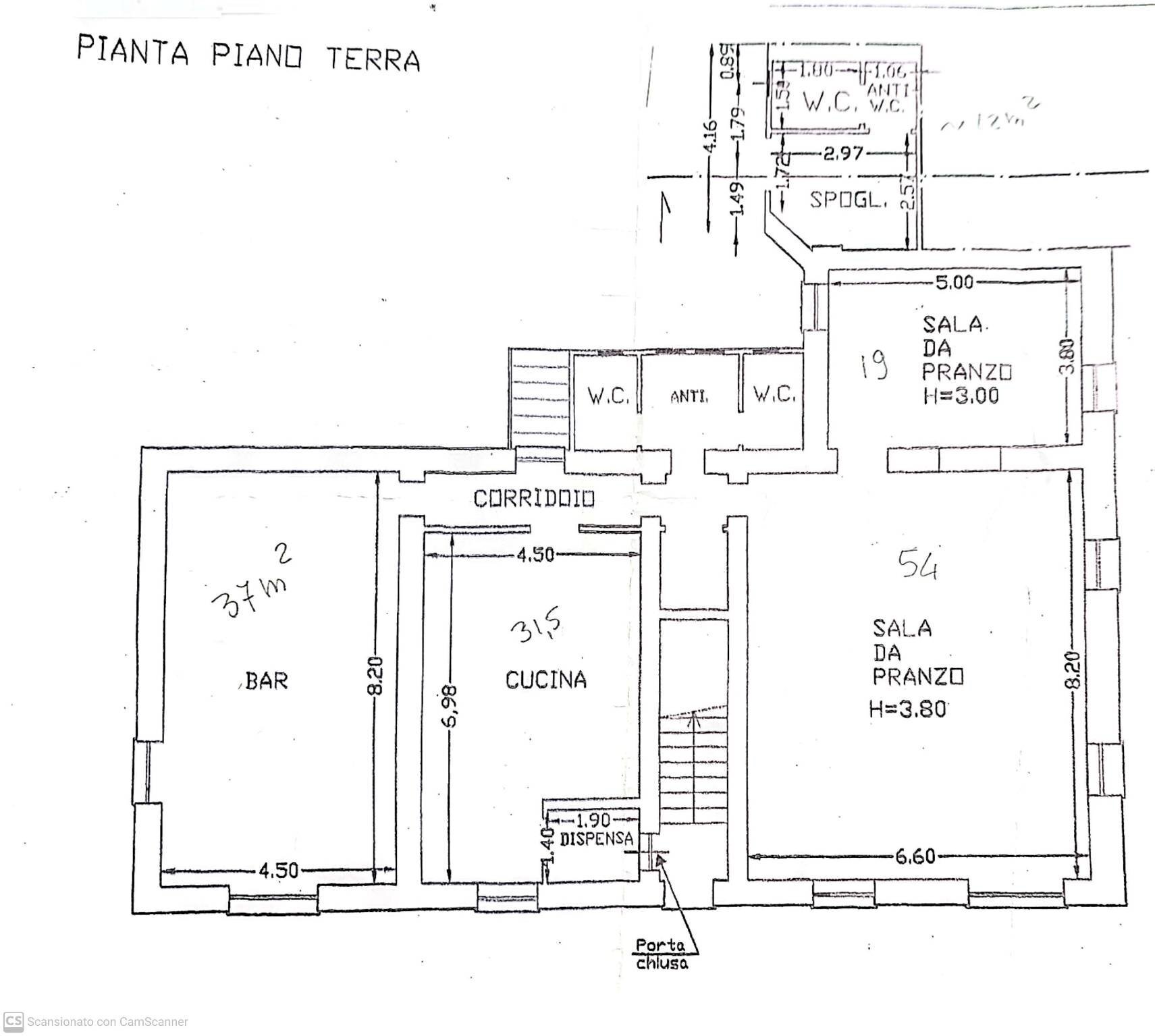 Ristorante Regione Case Sparse, Castello di Annone - planimetria 1