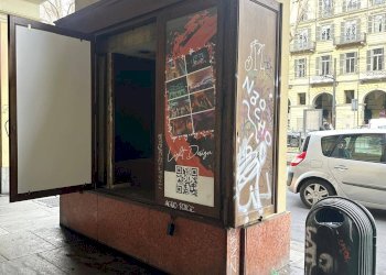 Locale Commerciale Corso Vittorio Emanuele Ii, Torino (zona Centro) - foto 7