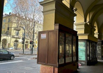 Locale Commerciale Corso Vittorio Emanuele Ii, Torino (zona Centro) - foto 10