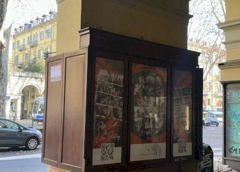 Locale Commerciale Corso Vittorio Emanuele Ii, Torino (zona Centro) - foto 11