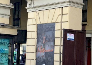 Locale Commerciale Corso Vittorio Emanuele Ii, Torino (zona Centro) - foto 15