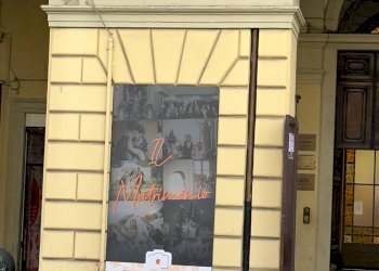 Locale Commerciale Corso Vittorio Emanuele Ii, Torino (zona Centro) - foto 16