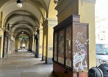 Locale Commerciale Corso Vittorio Emanuele Ii, Torino (zona Centro) - foto 20