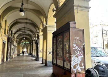 Locale Commerciale Corso Vittorio Emanuele Ii, Torino (zona Centro) - foto 23