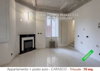 Stanza non arredata - Trilocale Carasco - foto 4