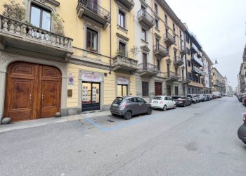 Commercial Activity Via Gioberti, Torino - photo 1