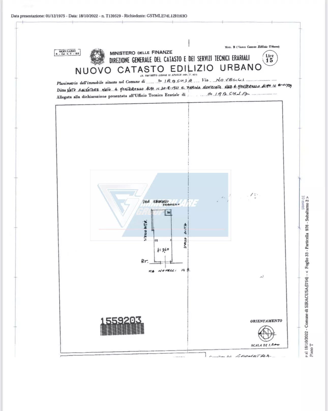 Negozio Via Pietro Novelli, Siracusa - foto 1