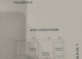 One-room apartment Via Valpadana, Roma - photo 4