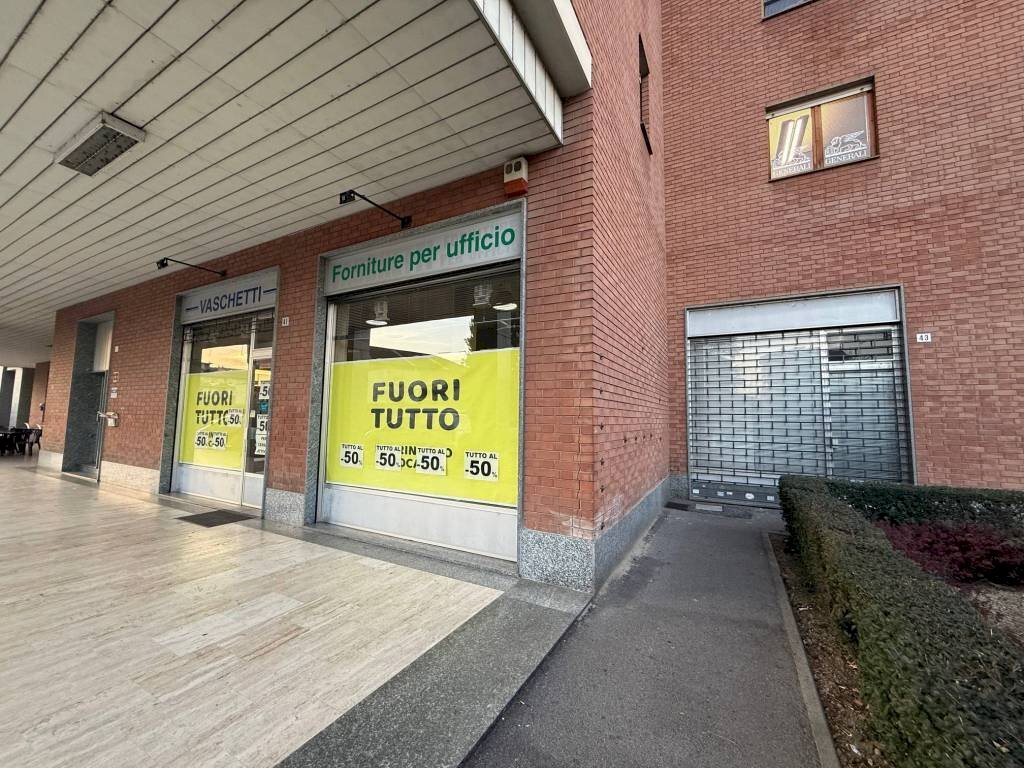 Ingresso - Shop viale Giuseppe Garibaldi, 41, Carmagnola - photo 1