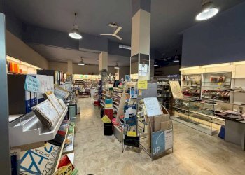 Interno non residenziale - Shop viale Giuseppe Garibaldi, 41, Carmagnola - photo 2