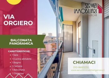 Balcone - Bilocale via Carlo Orgiero, Genova (zona Sampierdarena) - foto 1