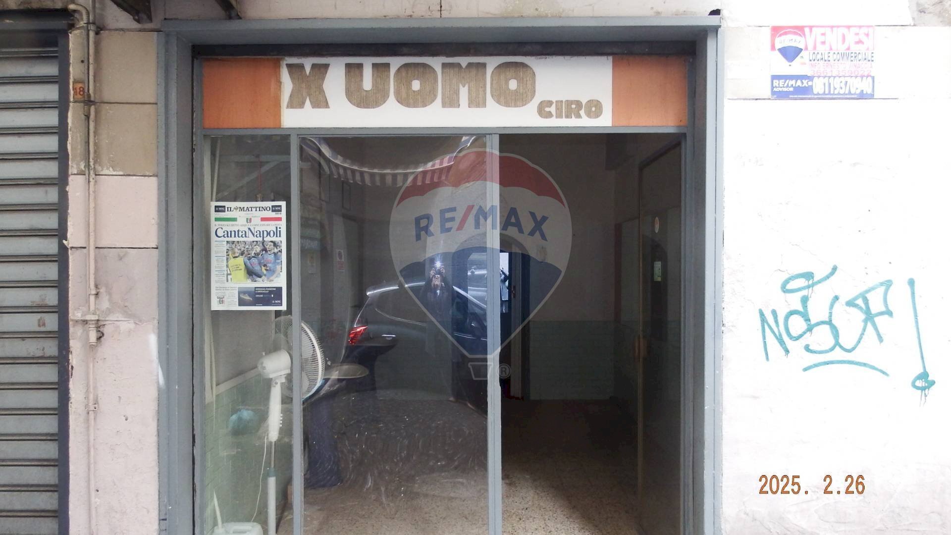 Shop vico Giardinetto, Napoli - photo 1