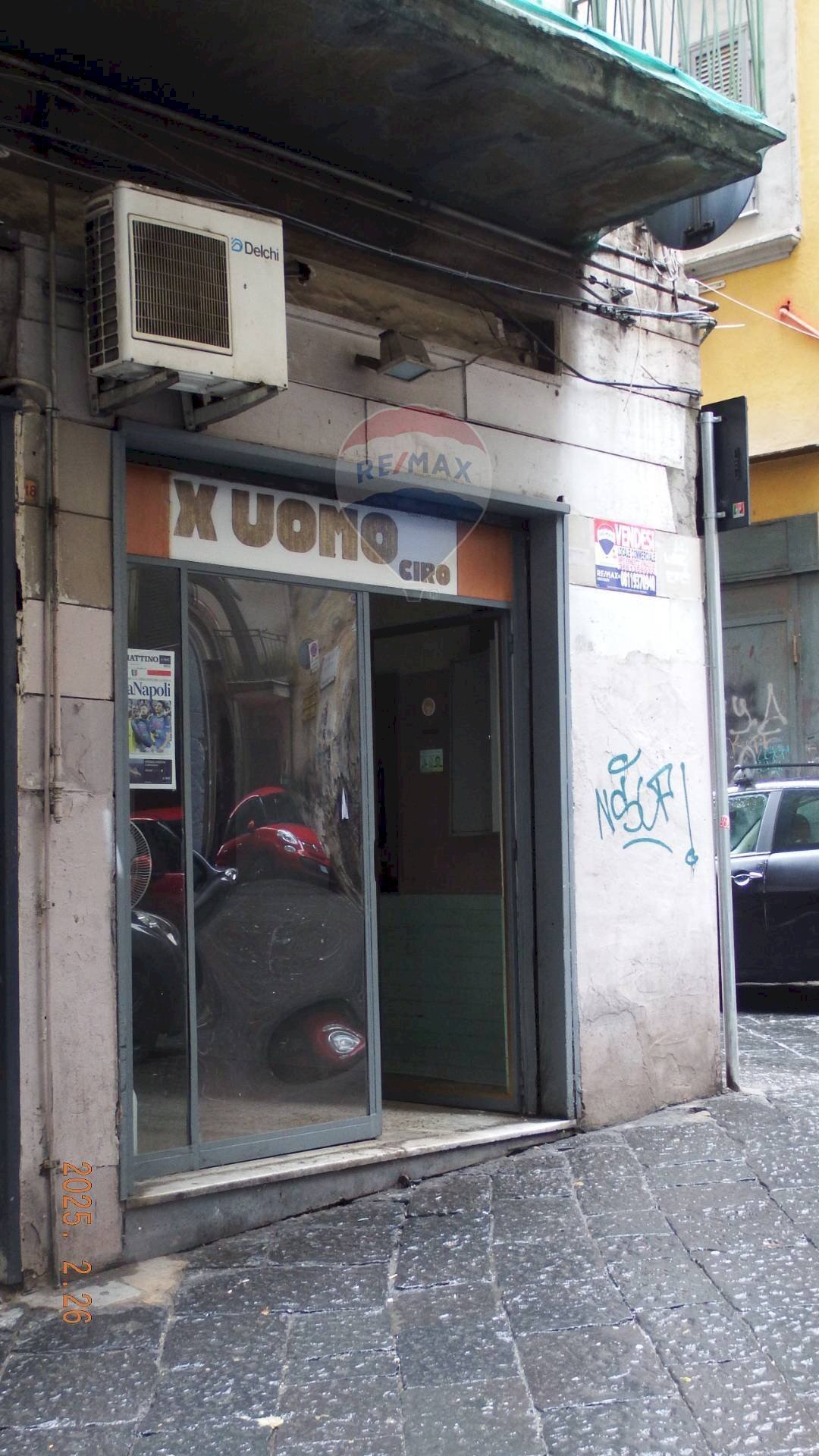 Shop vico Giardinetto, Napoli - photo 2