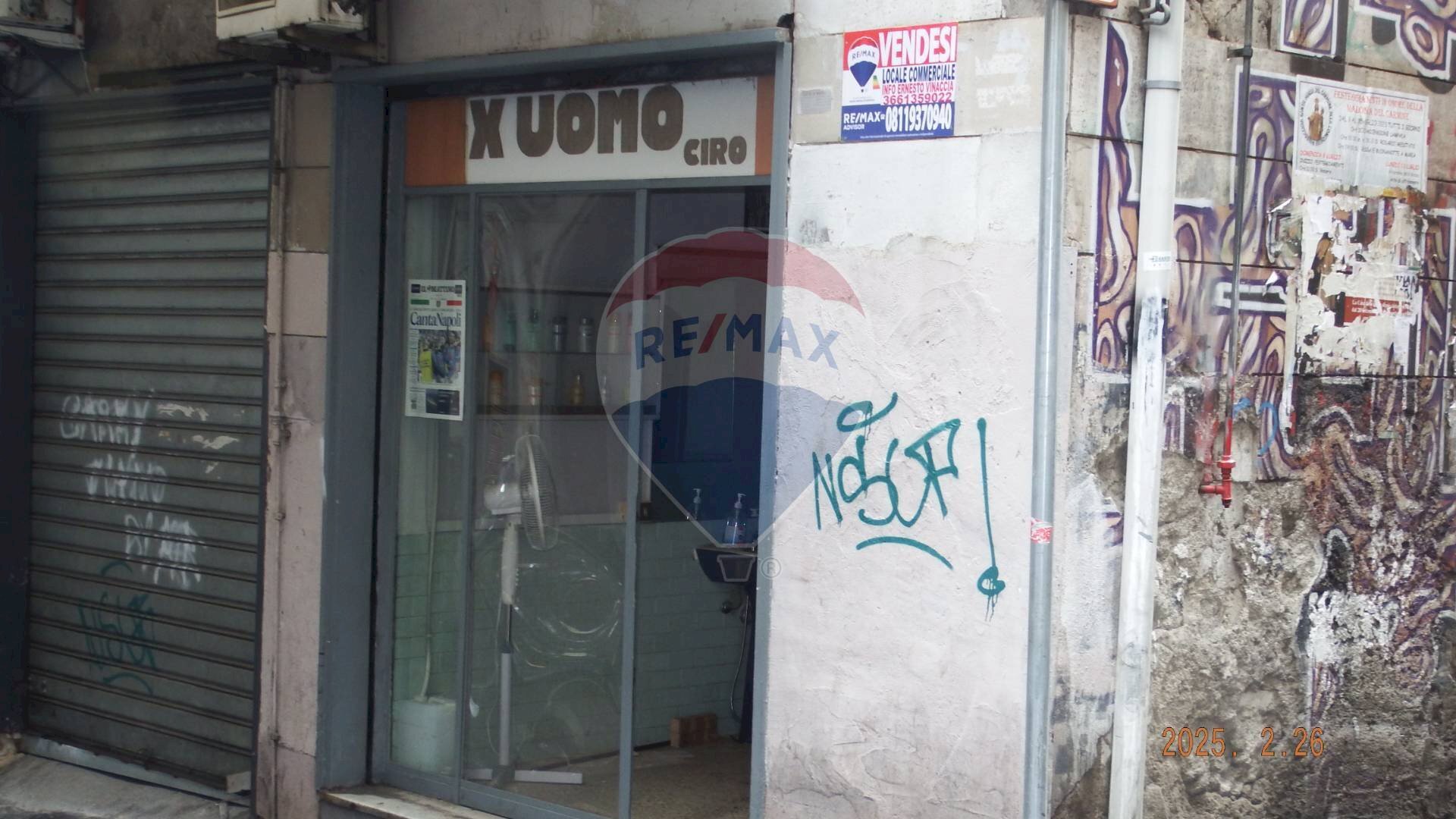 Shop vico Giardinetto, Napoli - photo 3