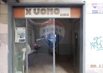 Negozio vico Giardinetto, Napoli - foto 1