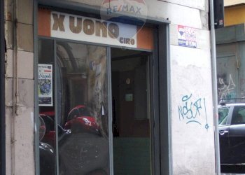 Negozio vico Giardinetto, Napoli - foto 2