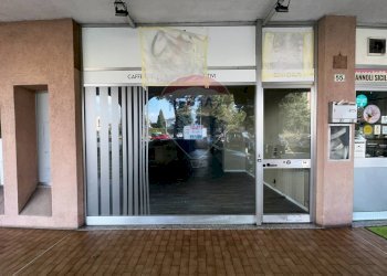 Shop corso roma, Seriate - photo 1