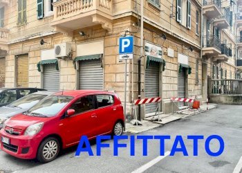 Altro - Attività Commerciale via Vado, Genova (zona Sestri Ponente) - foto 1