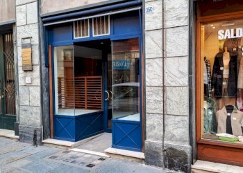 Shop Parma - photo 5