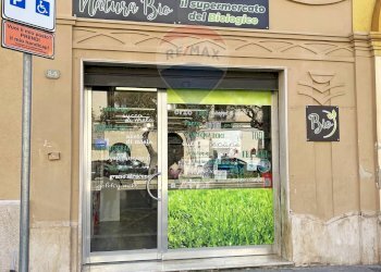 Attività Commerciale via Fardella, Trapani - foto 17