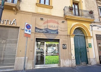 Attività Commerciale via Fardella, Trapani - foto 18