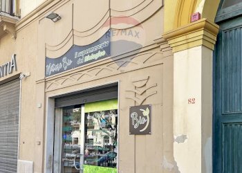 Attività Commerciale via Fardella, Trapani - foto 21