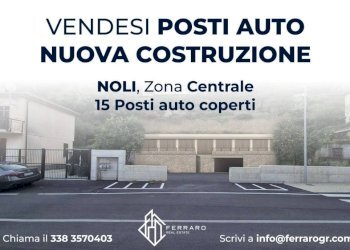 Altro - Box via Fiumara, Noli - foto 1