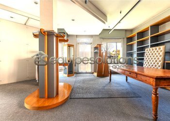 Locale Commerciale Bergamo - foto 1