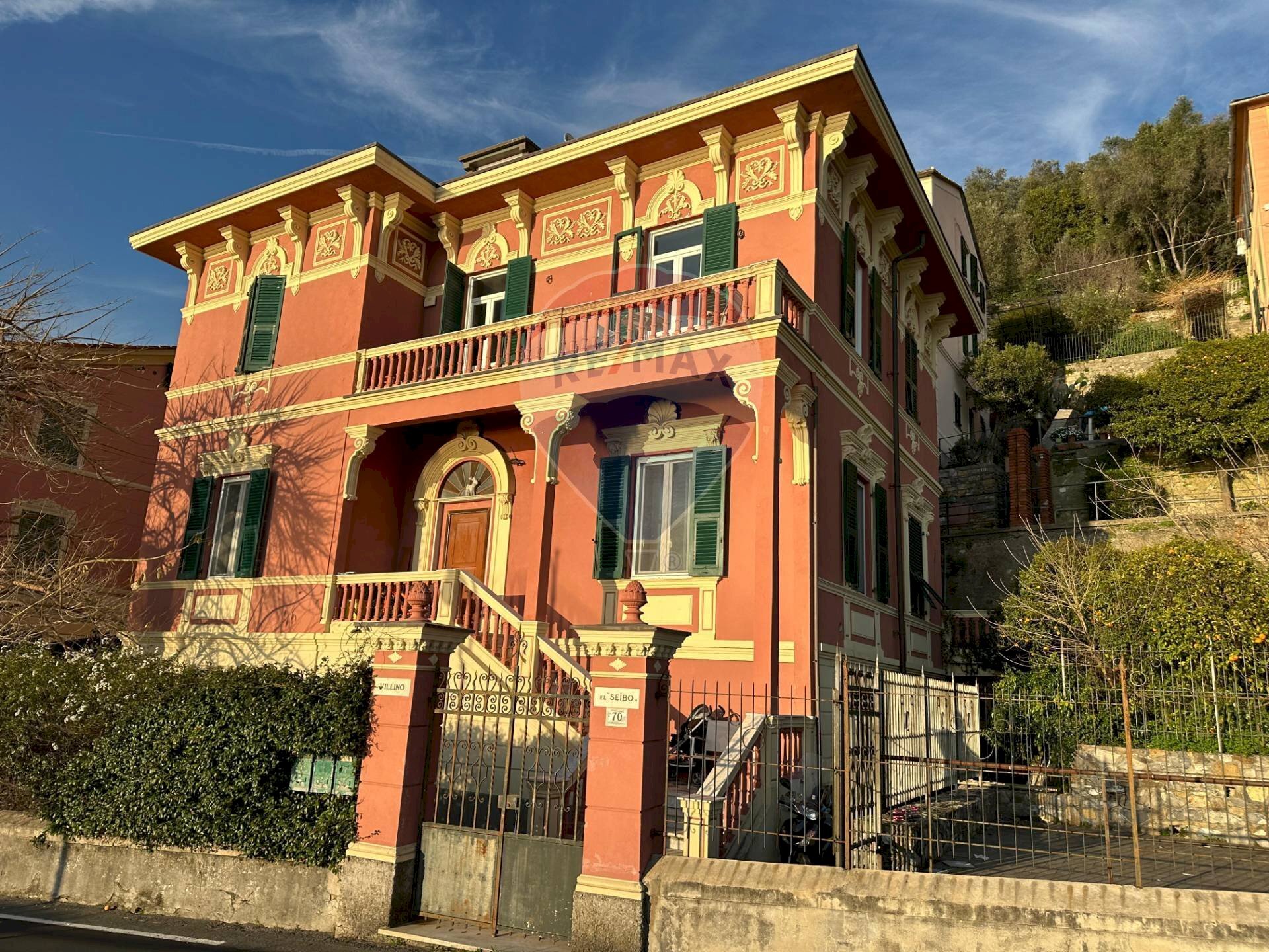 Porzione di casa corso mazzini, 70 
 Camogli, Camogli - foto 1