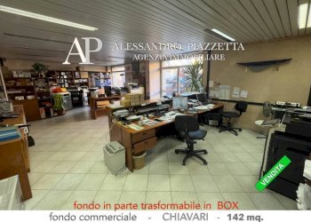 Interno non residenziale - Negozio Chiavari - foto 6