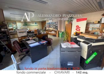 Interno non residenziale - Negozio Chiavari - foto 7