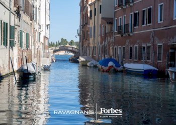 Appartamento Campiello Widmann già Biri, Venezia - foto 13