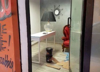 Ingresso - Negozio via Mascarella, 37, Bologna (zona Irnerio) - foto 14