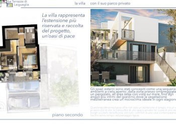 Altro - Bilocale via Carmine, 10, Laigueglia - foto 21