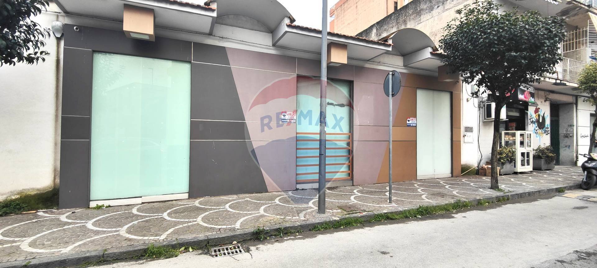 Negozio Via San Pietro, Casoria - foto 1