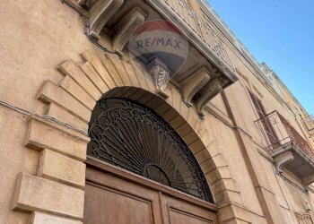 Ufficio Trapani - foto 3