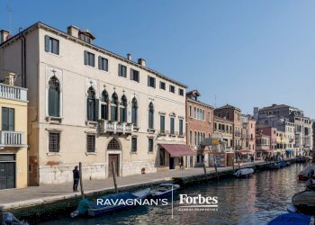 Appartamento Fondamenta Misericordia, Venezia - foto 1