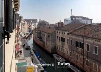 Appartamento Fondamenta Misericordia, Venezia - foto 7