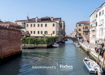 Appartamento Fondamenta Misericordia, Venezia - foto 8