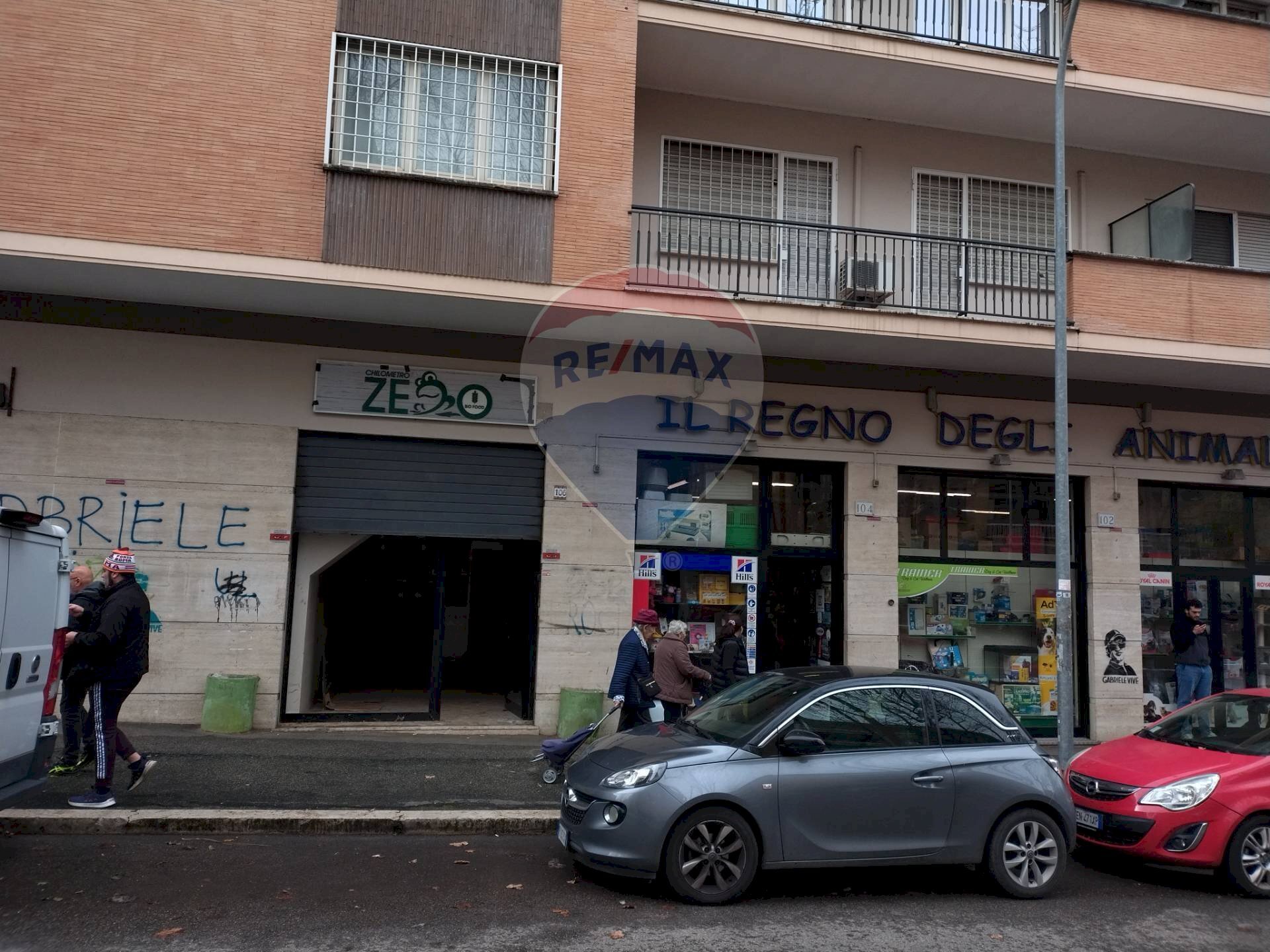 Negozio Roma (zona Talenti) - foto 1