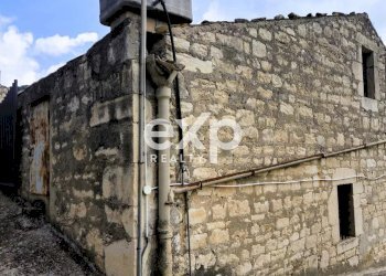 Dimora Storica Scicli - foto 1