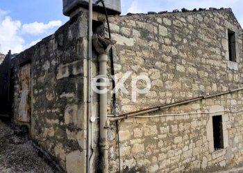 Historic Residence Scicli - photo 1