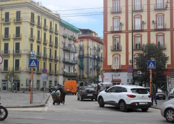 Altro Napoli (zona Vicaria) - foto 1